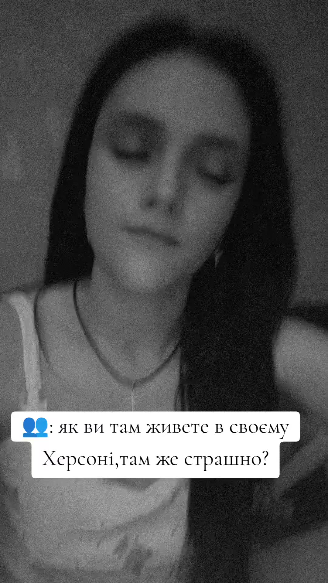 @🌙🩵person from Kherson🩵🌙