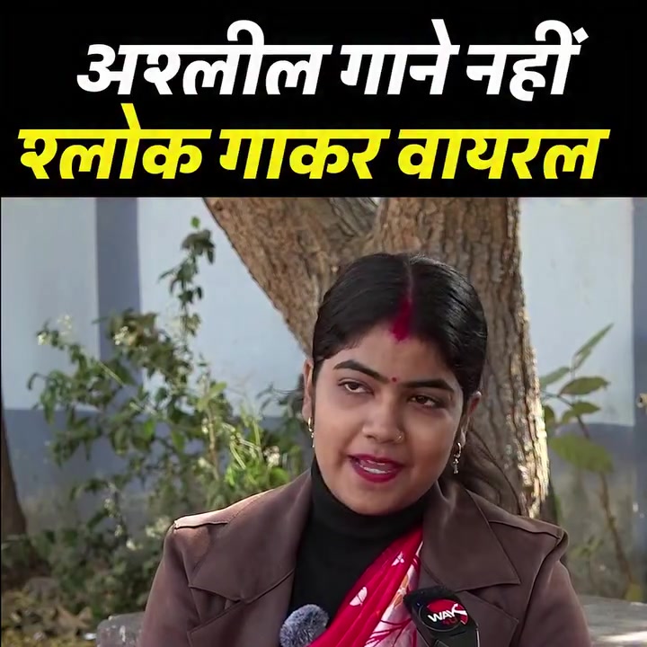 @Yeh Kali Kali ankhe ๐