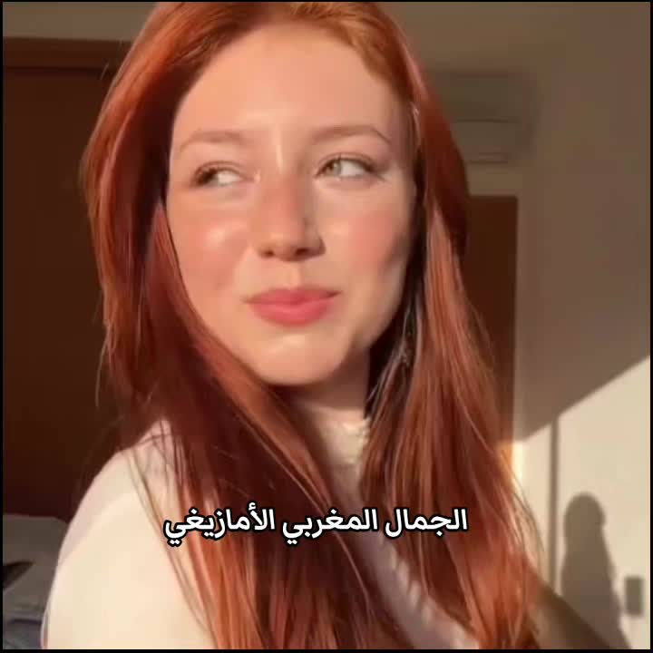 @🇲🇦
