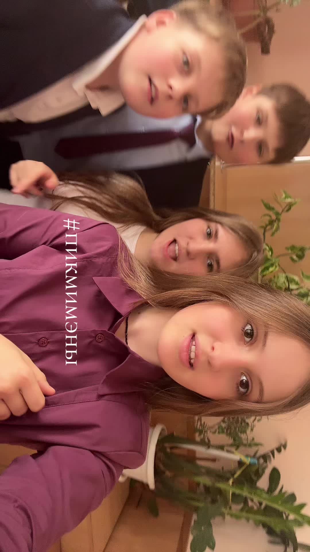 @беЛяшка