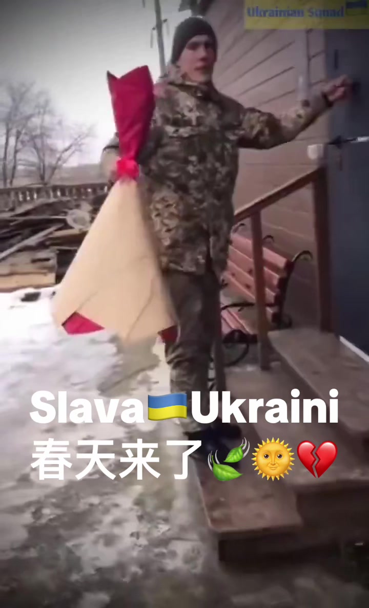@戰鬥貓東哥🇺🇦OFC