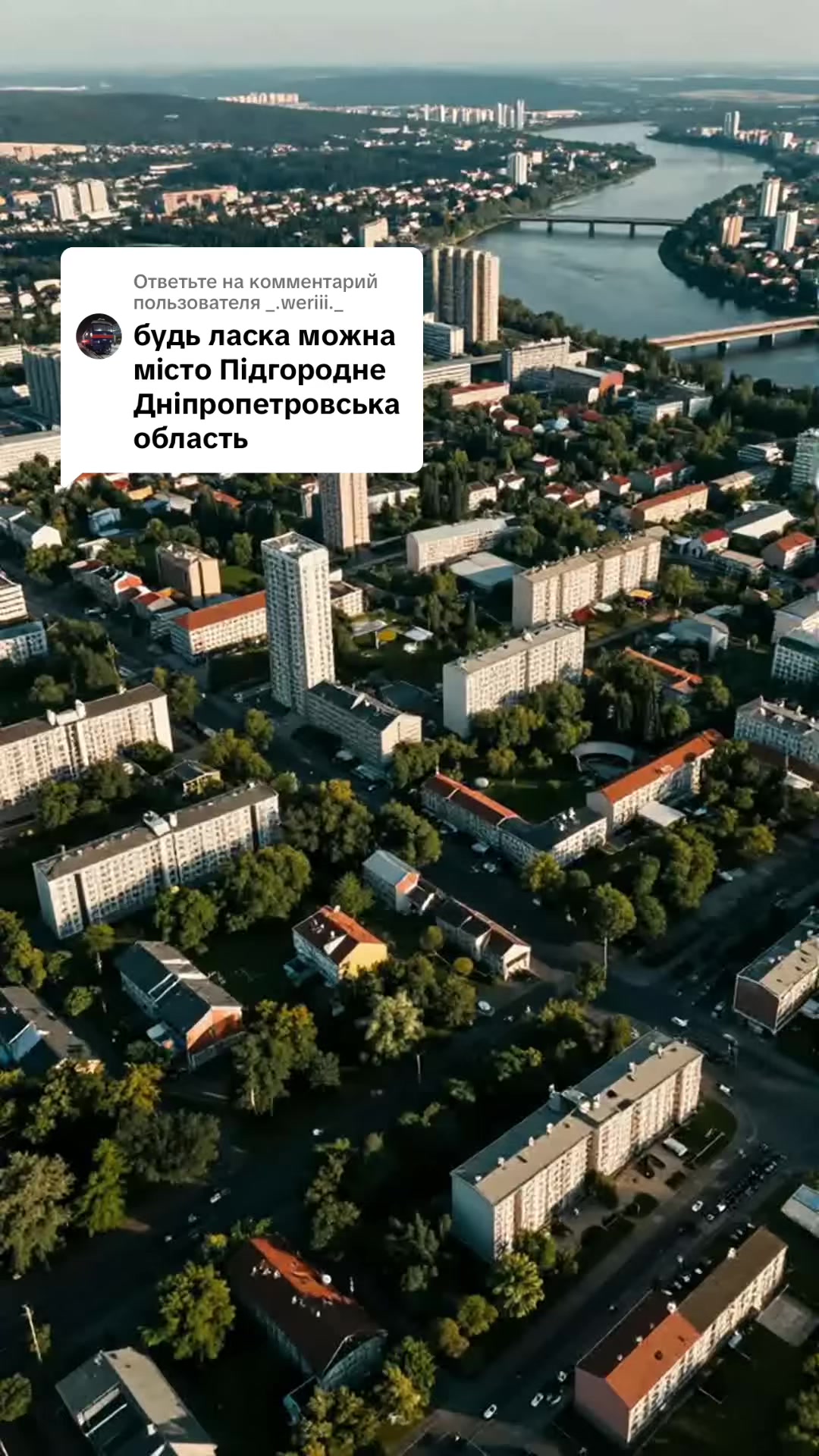 @PavelGorn✅