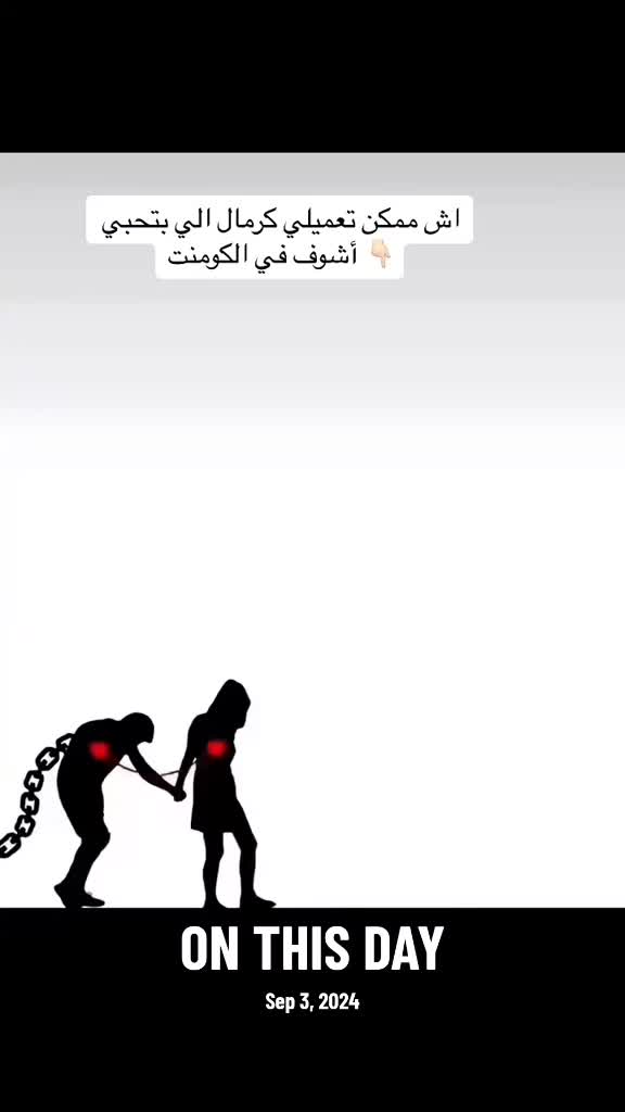 @๐ค๐๐๐๐๐๐๐ุณููููุฑูููููุข๐ค