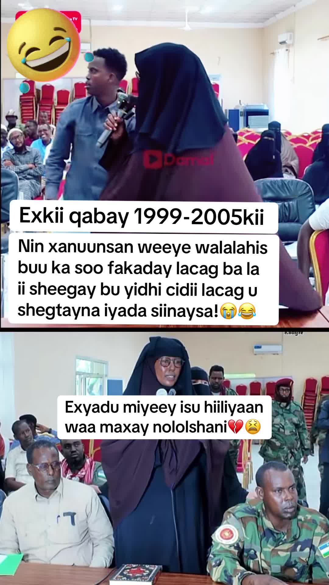 @Aaliyah Warsame 🇦🇺🦜