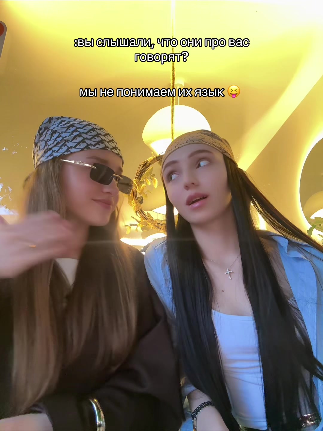 @ℳ𝒶𝓈𝒽𝓊𝓁𝓎𝒶🪬