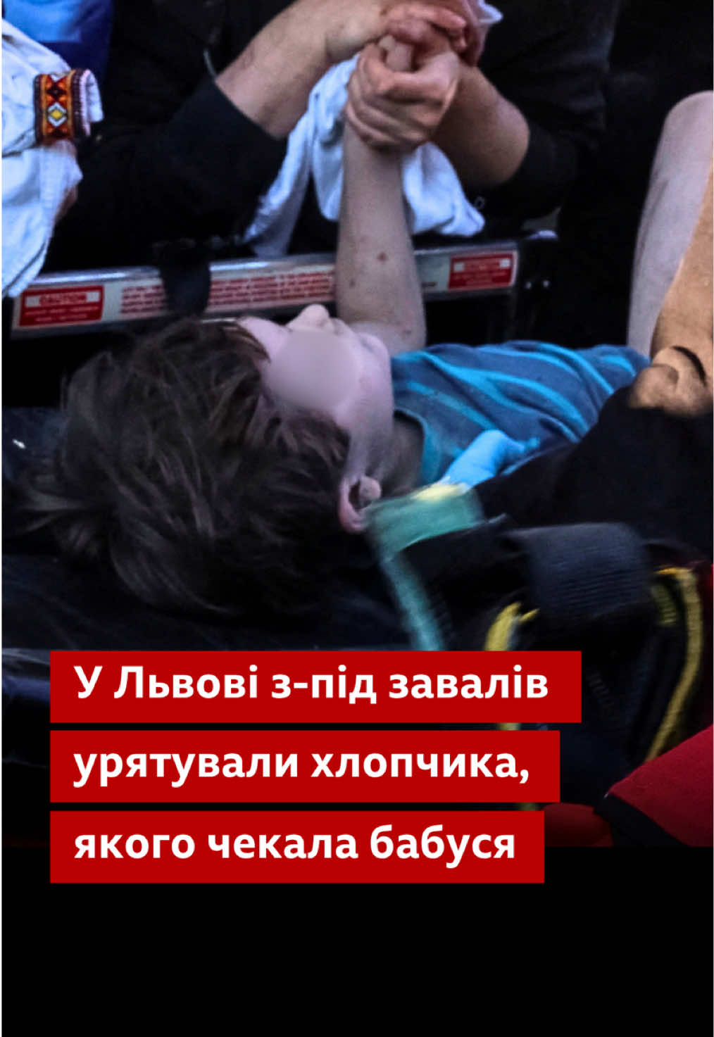 @BBC News Ukrainian