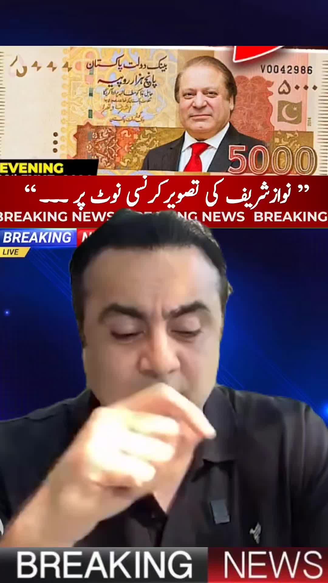 @Mansoor Ali Khan