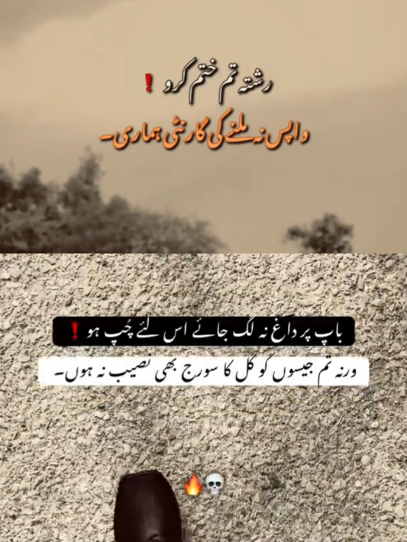@MR USMAN WRITE
