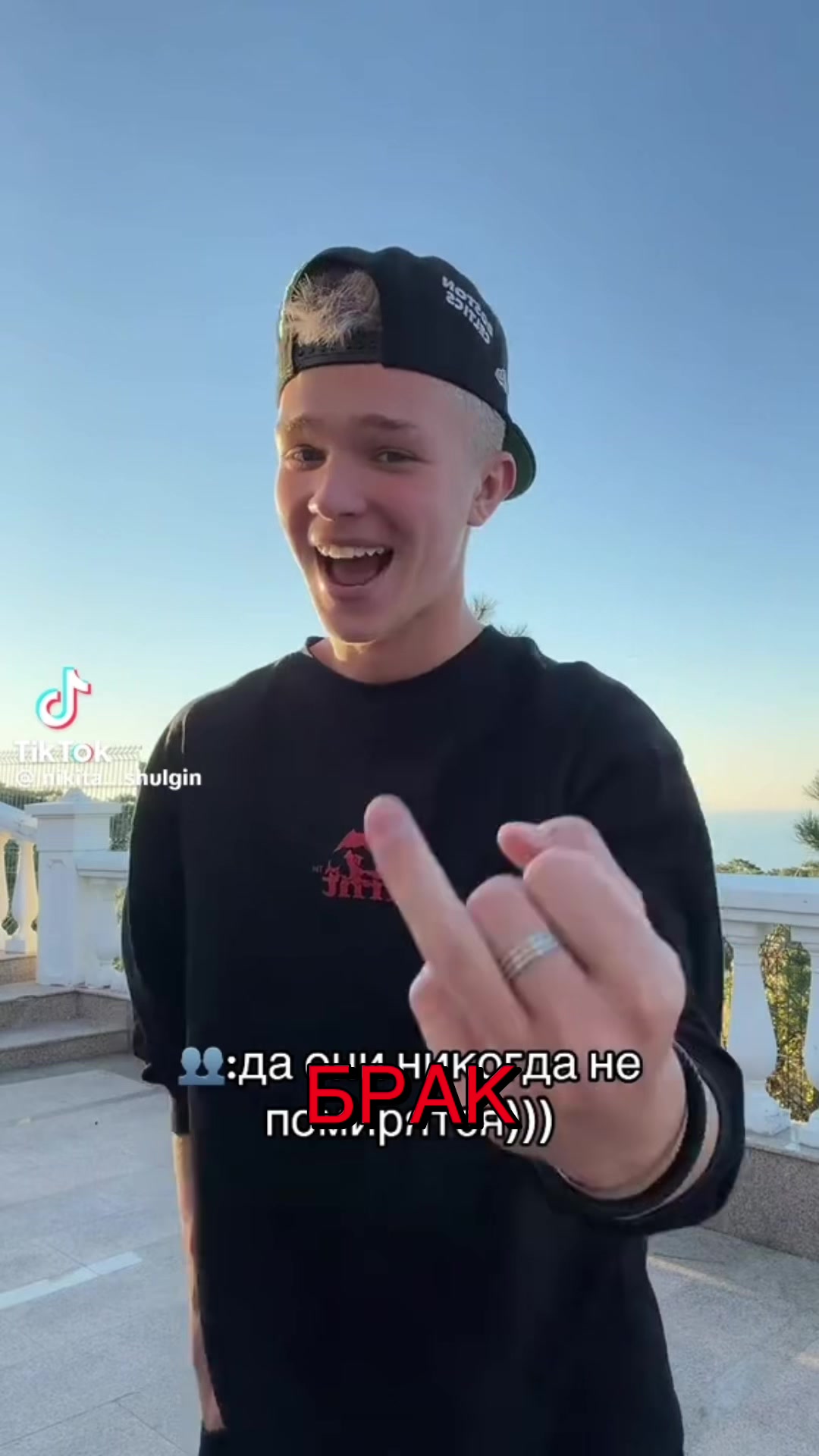 @ШУЛЯ и МАШУЛЯ Н/М🩷🥹