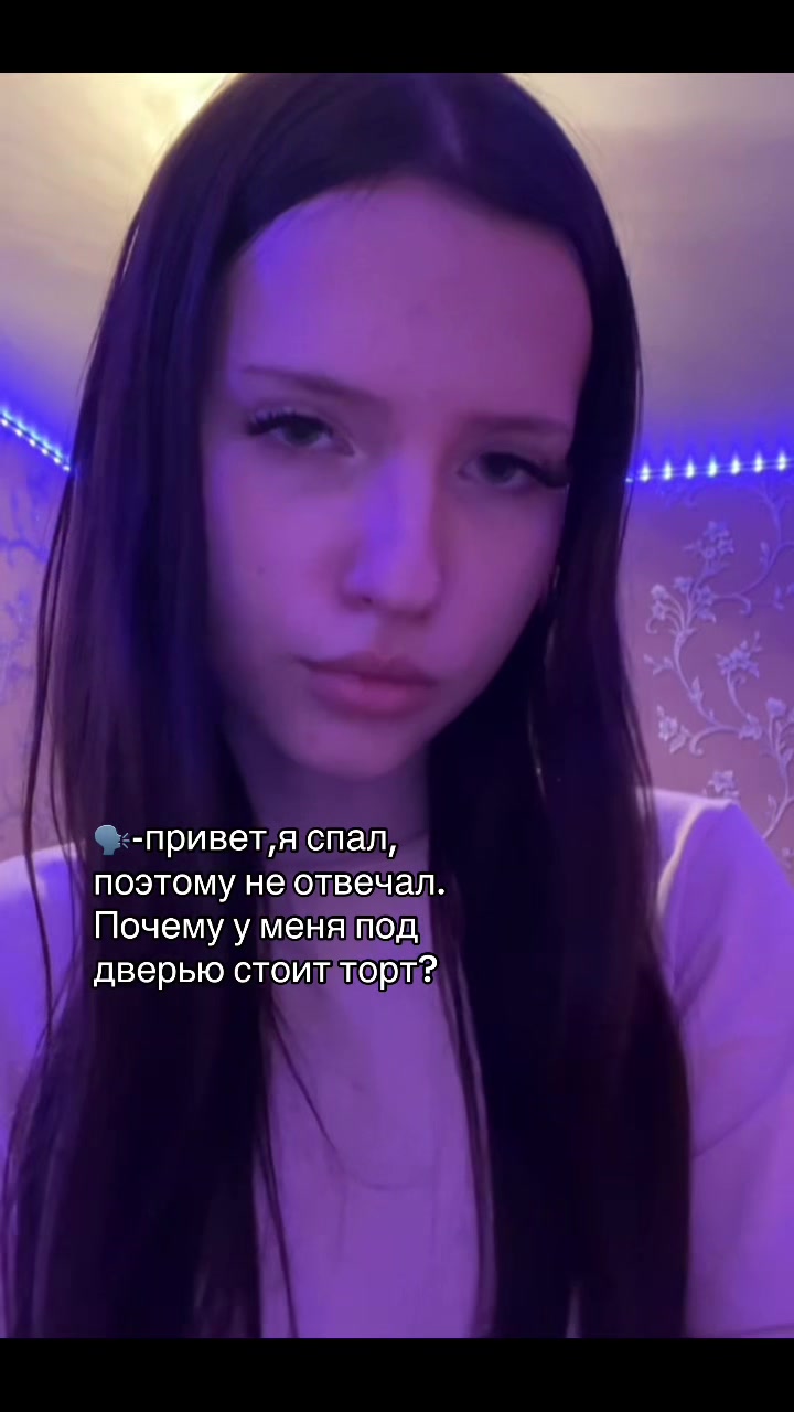 @JESSAVA