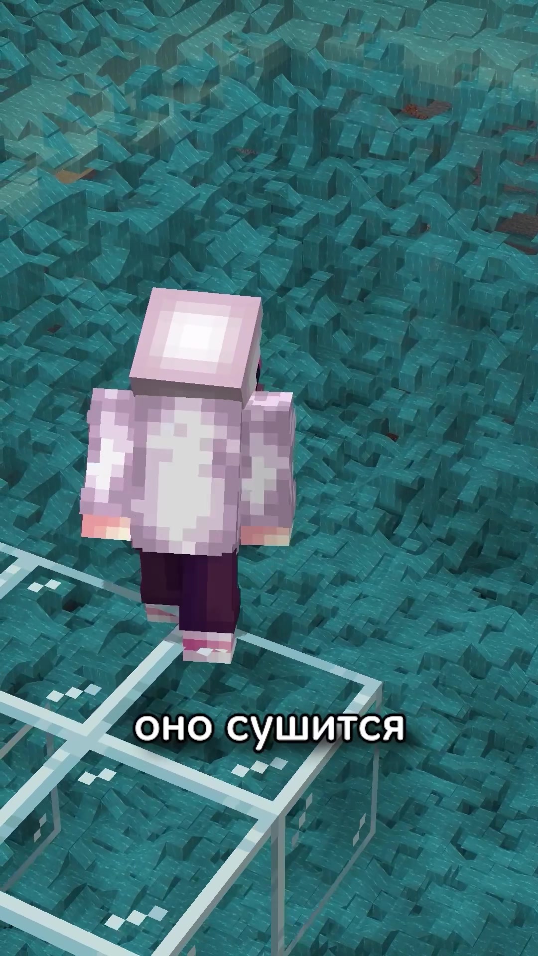 @ТГК - @doyaminn