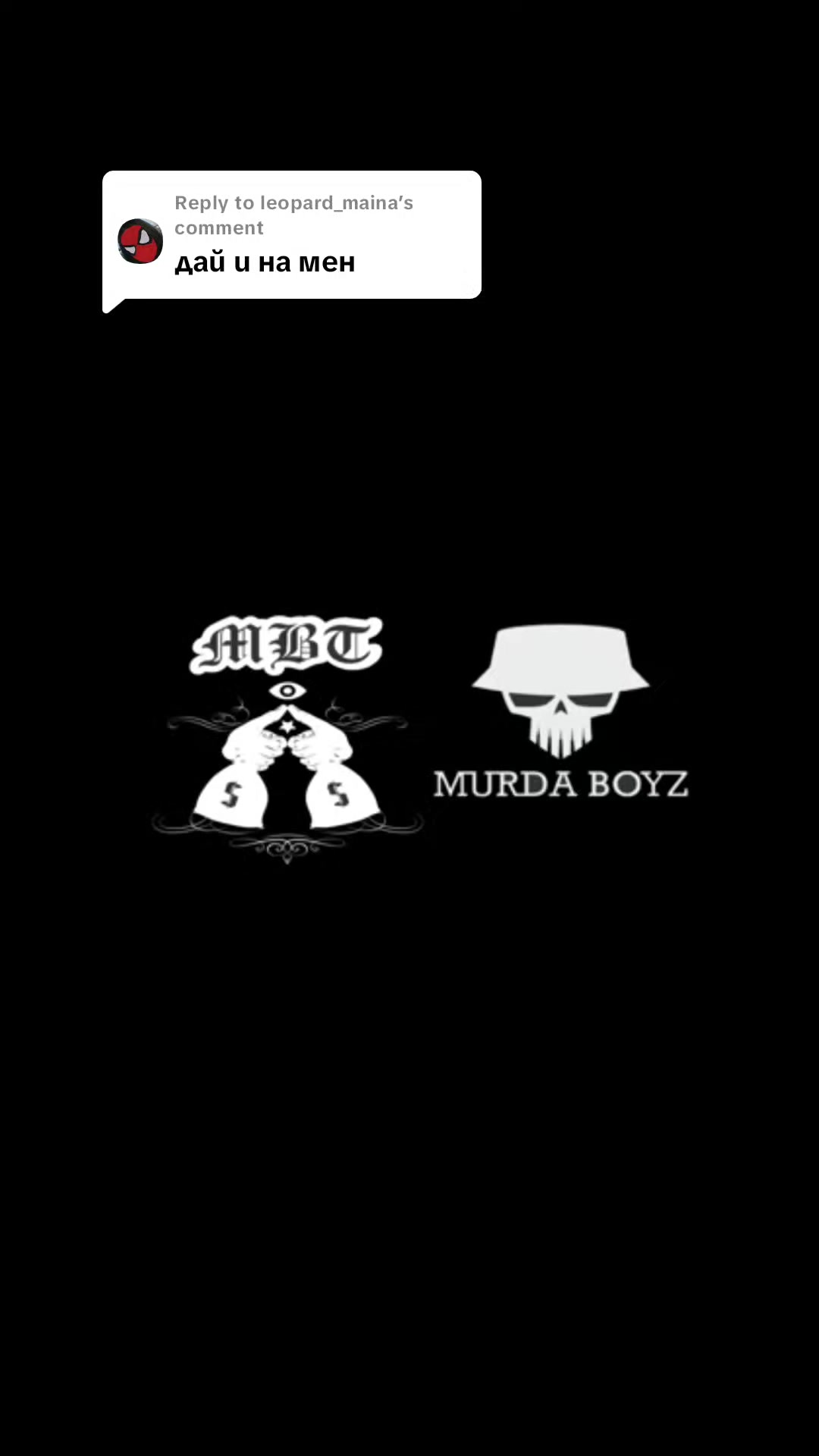@Spotify music