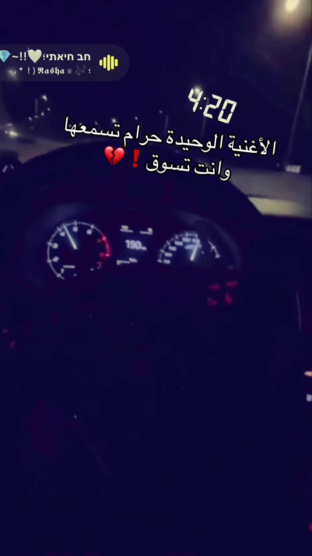 @אסמר🇲🇦❤️