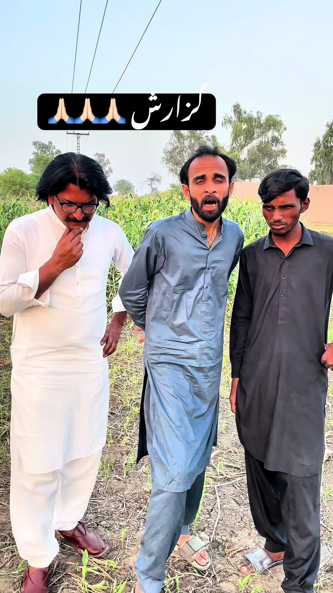 @TJ RAO⚔️TEAMخانیوال🇵🇰