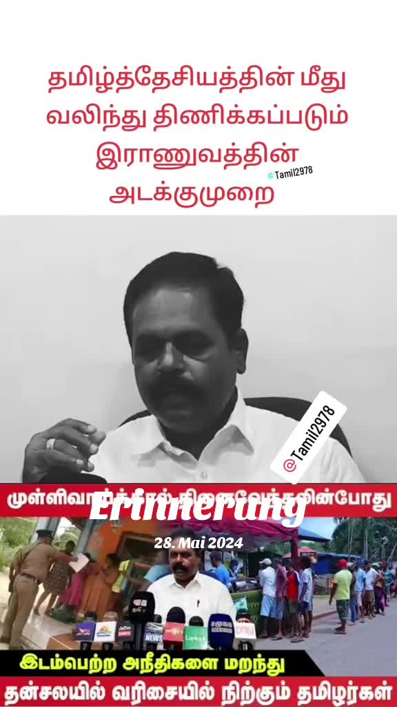 @Thamilmaran