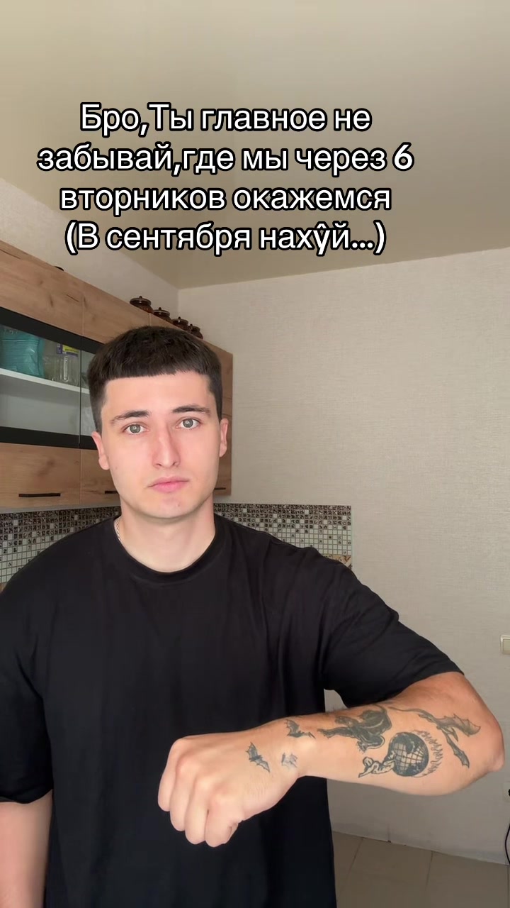 @MorsCherry