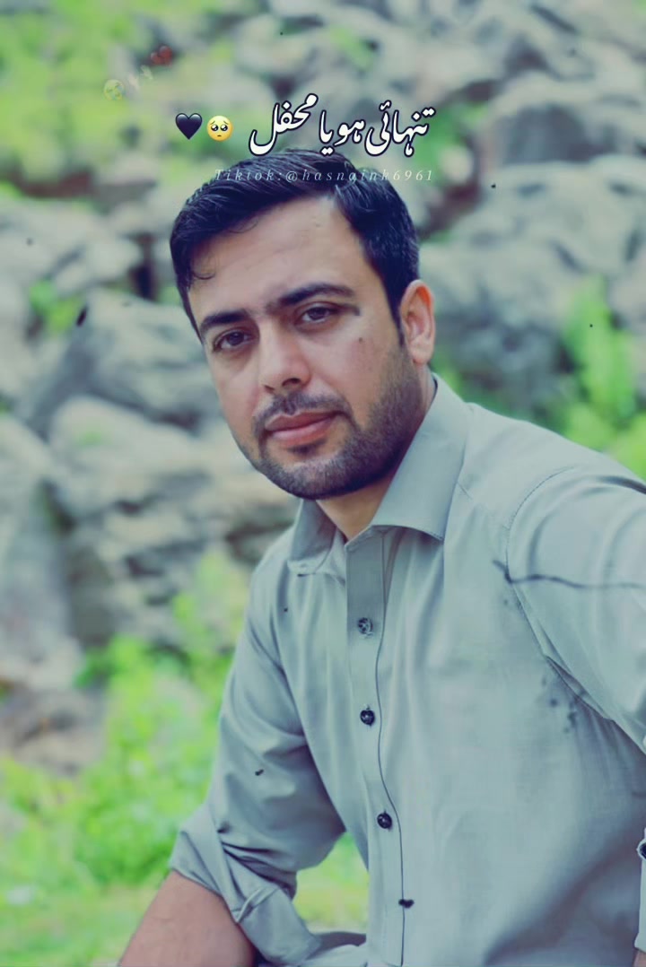 @Alamii Afridi🥀🇪🇺
