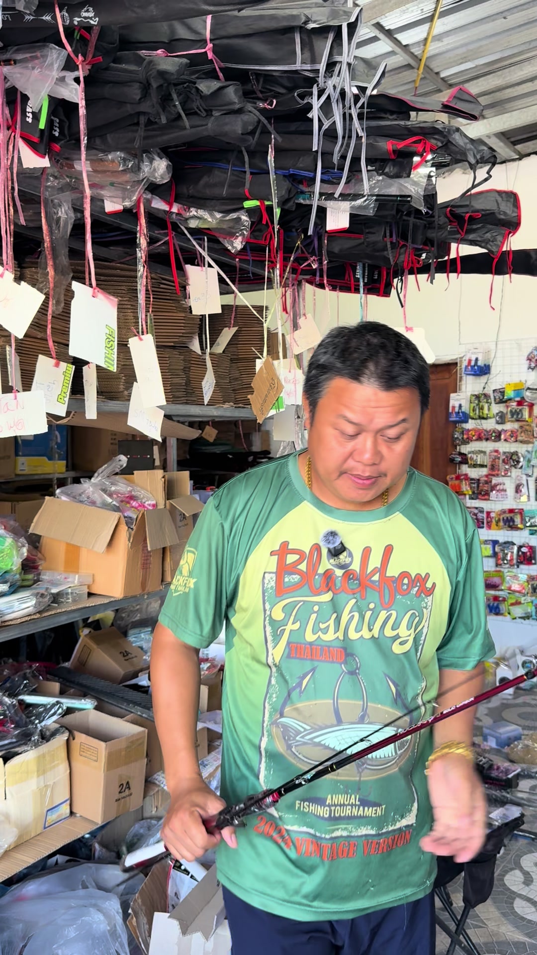 @ເລໄລ Shop ຂາຍອຸປະກອນຊິດເບັດ