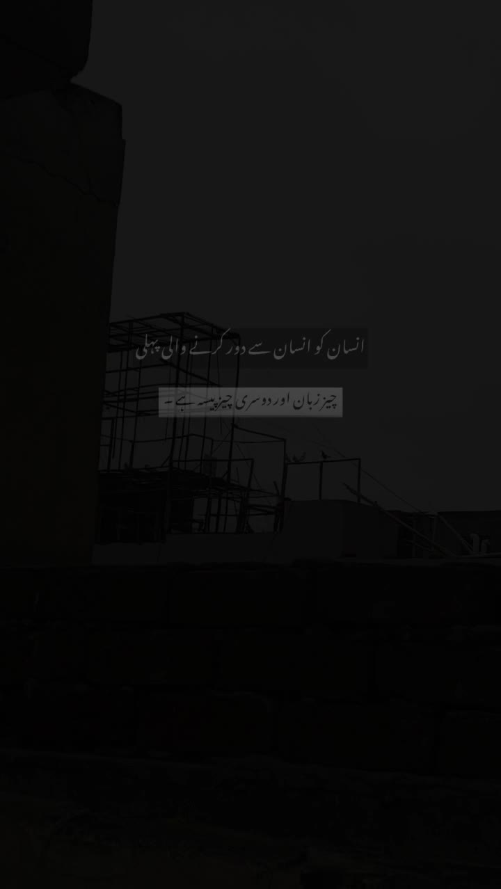 @HAmza Rajpoot 🇵🇰