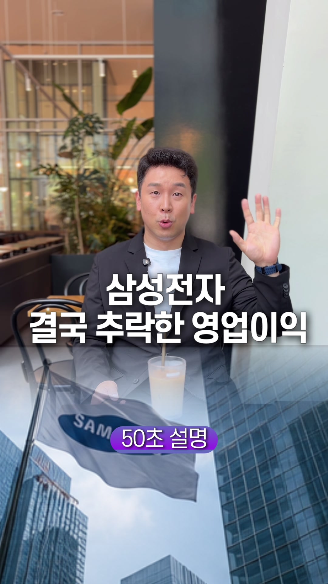 @꽉TV