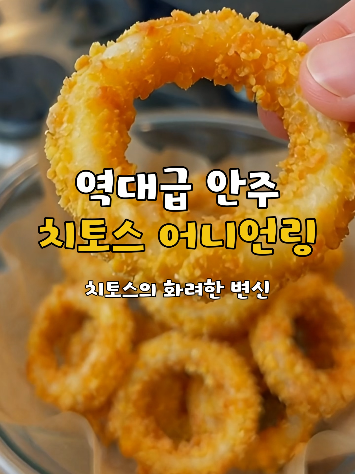 @식탁이야기