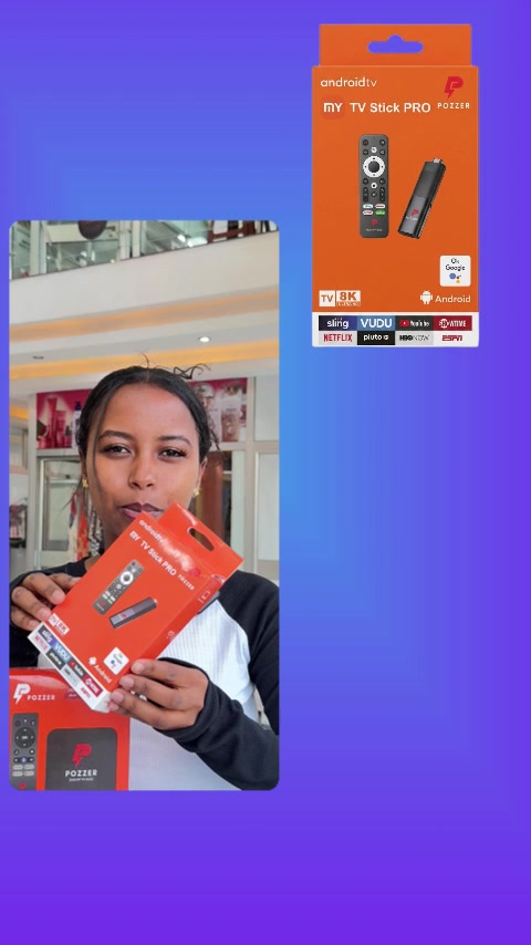 @ONLINE ሸማቾች
