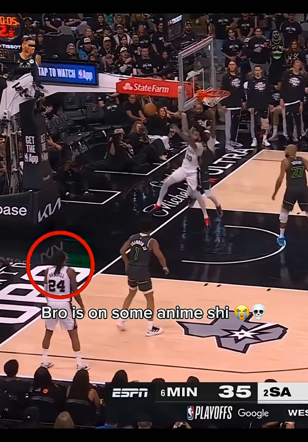 @DUNK | BASKETBALL