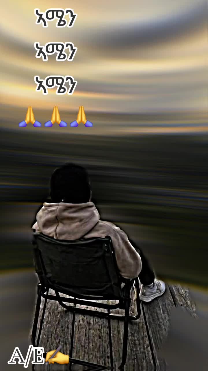 @ኣቢ ሊባናይ🇪🇷🌹🇳🇱♥️💯💒✝️✅