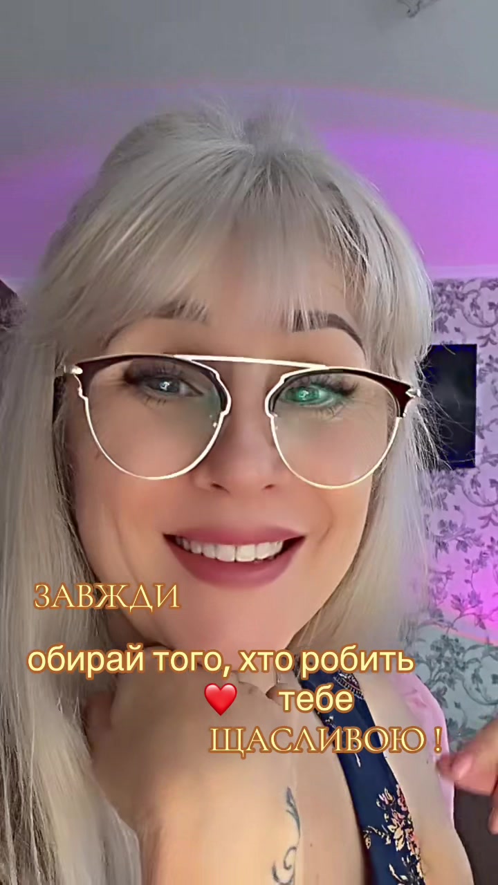 @💝P͙E͙T͙R͙I͙V͙N͙A͙