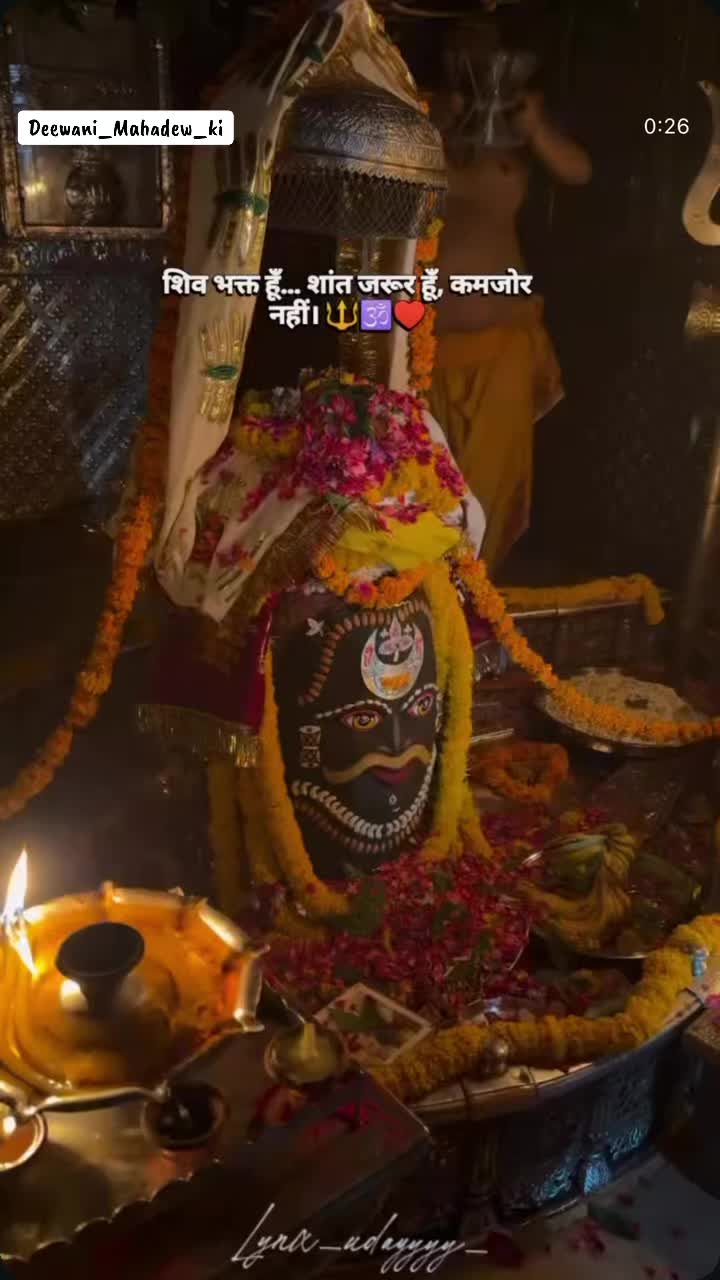 @Deewani_Mahadew_ki 🕉️☯️