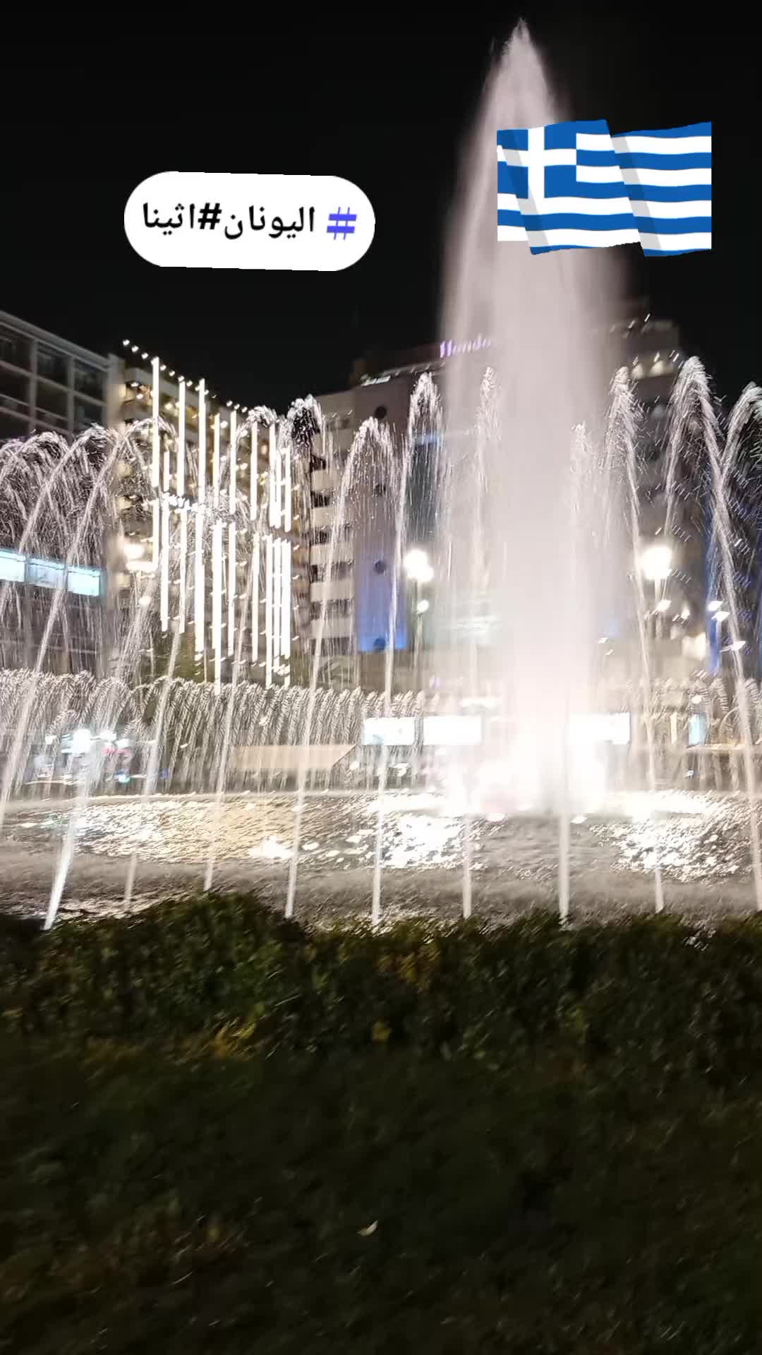 @ابو كرم الشمري F16 ☪