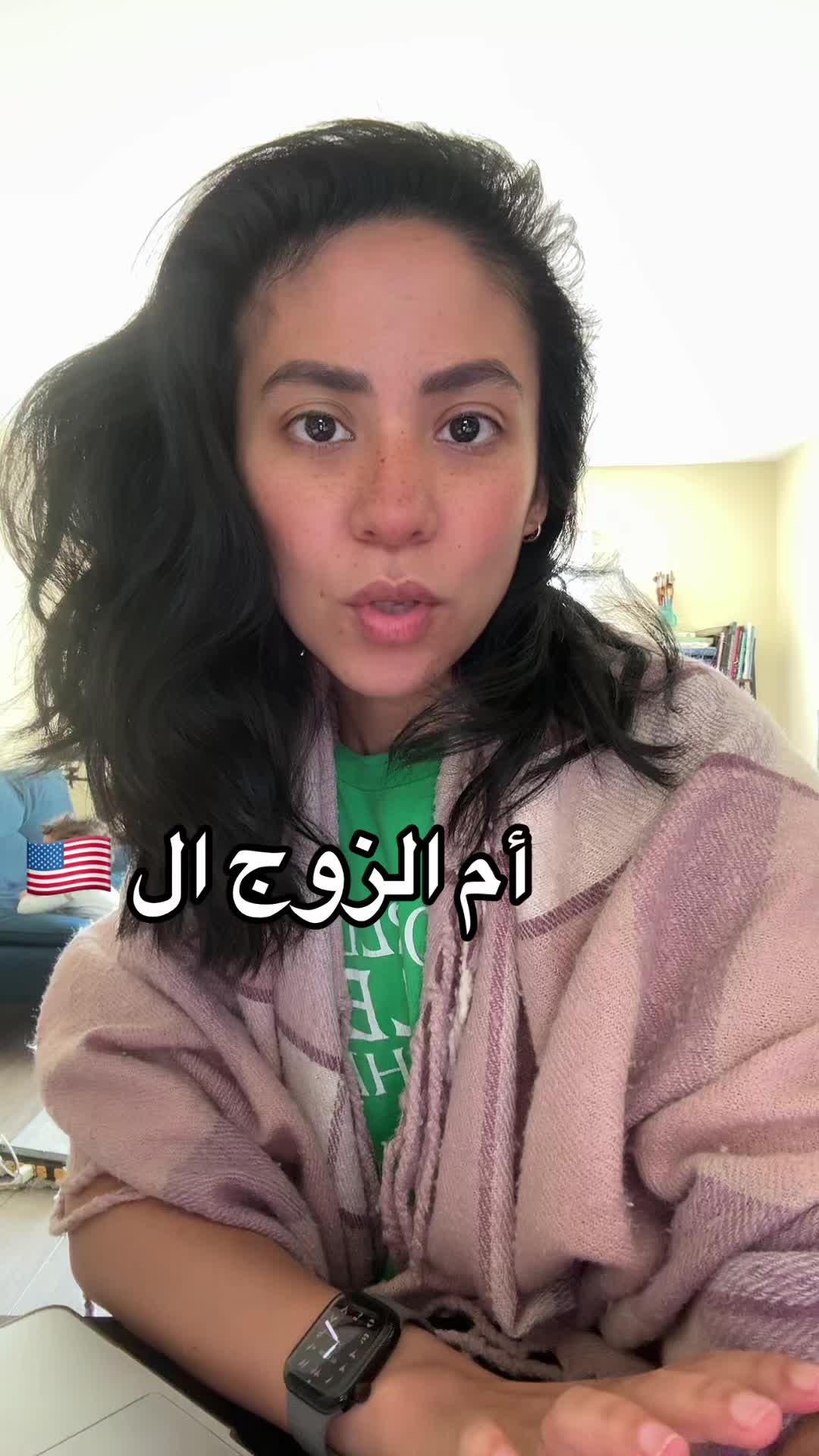 @Linah Sofi