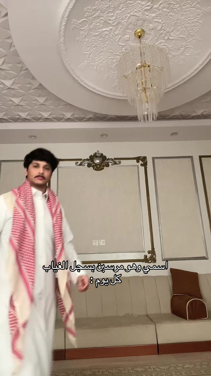 @عطاالله المرادس