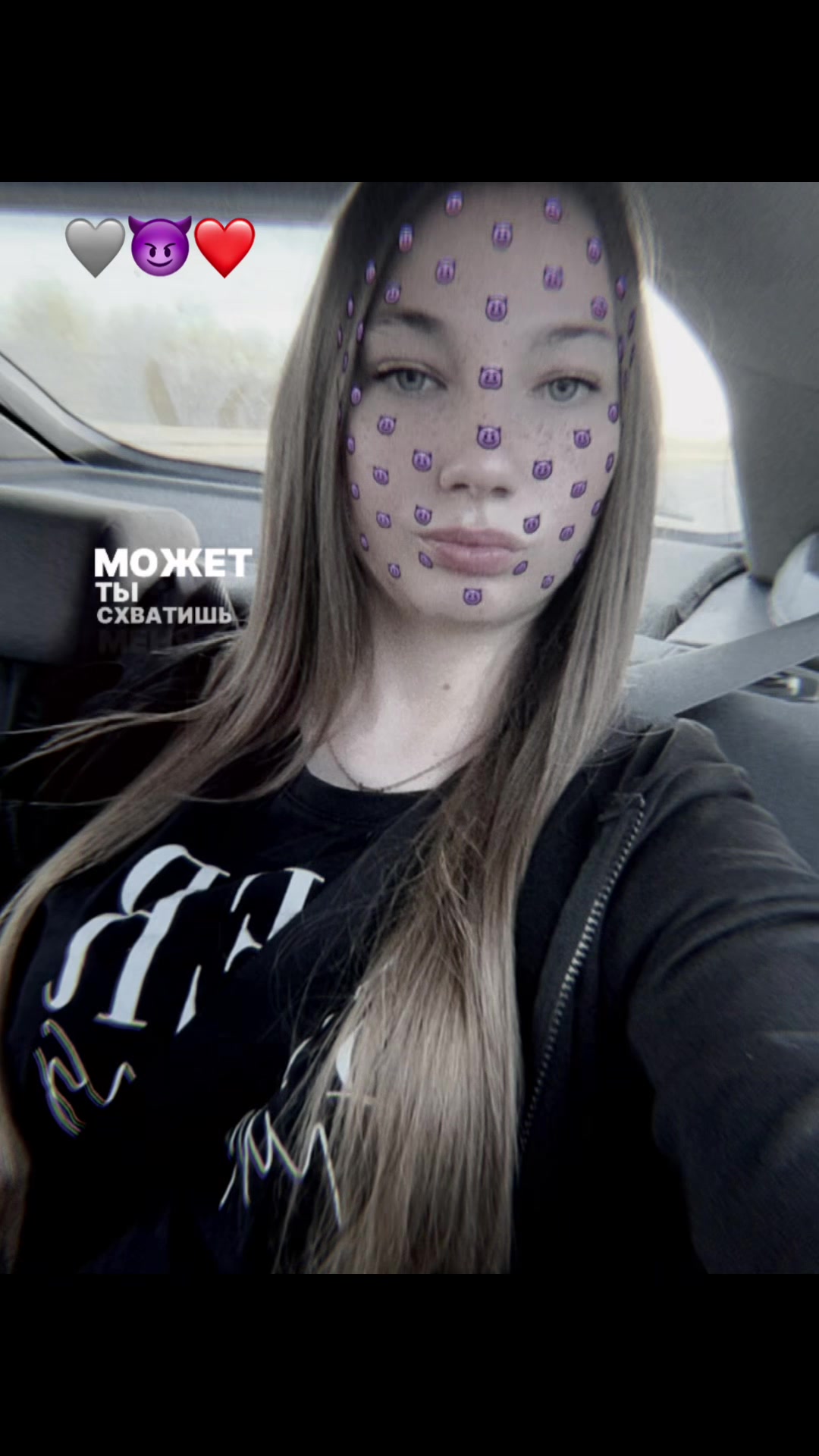 @🤡A…official💀
