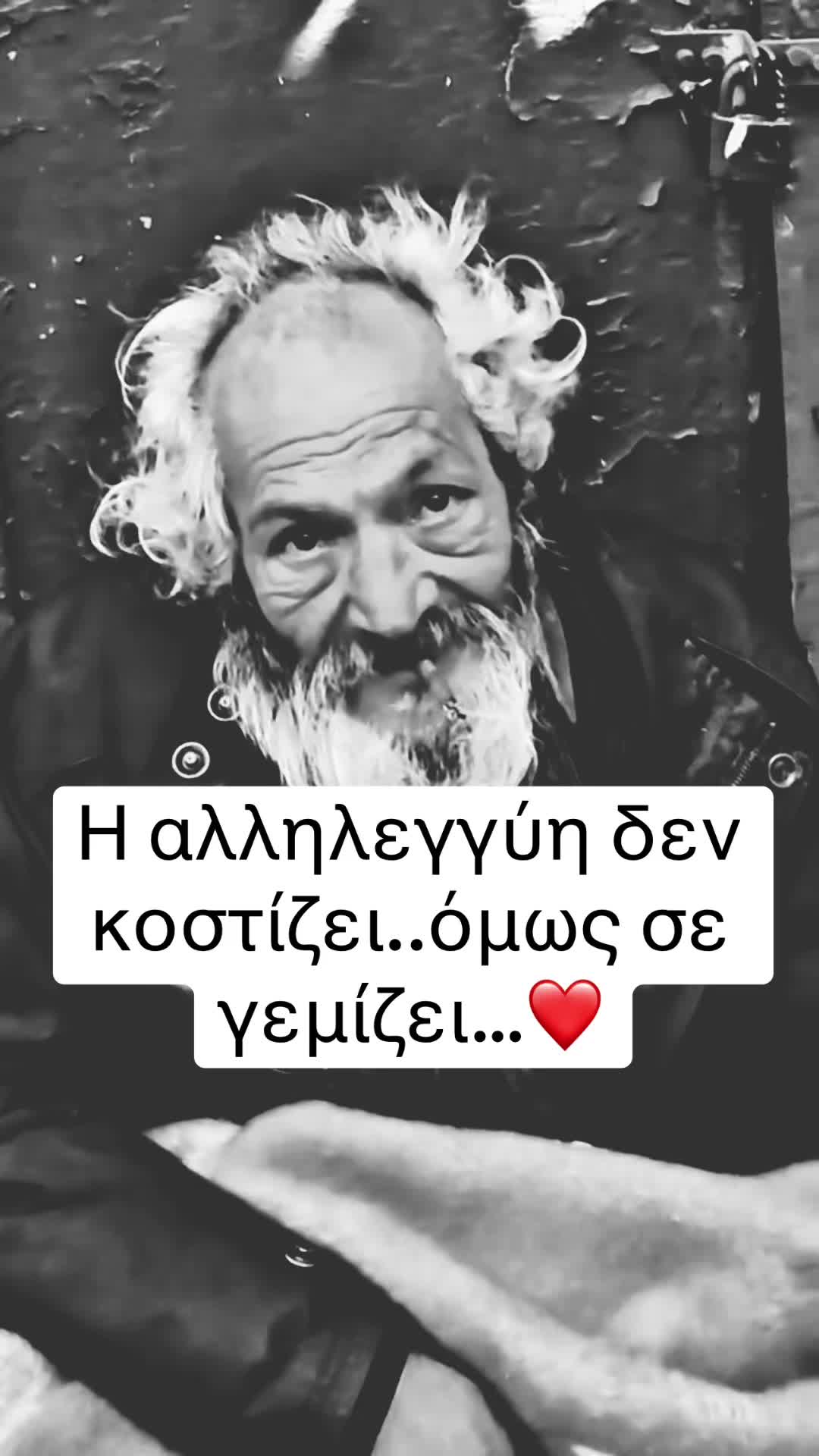 @&Sigma;&pi;ύ&rho;&omicron;&sigmaf; &Pi;&epsilon;&tau;&rho;ά&tau;&omicron;&sigmaf;
