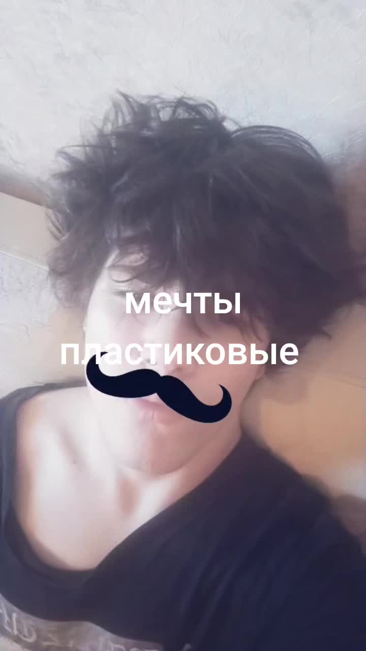 @ашан5150
