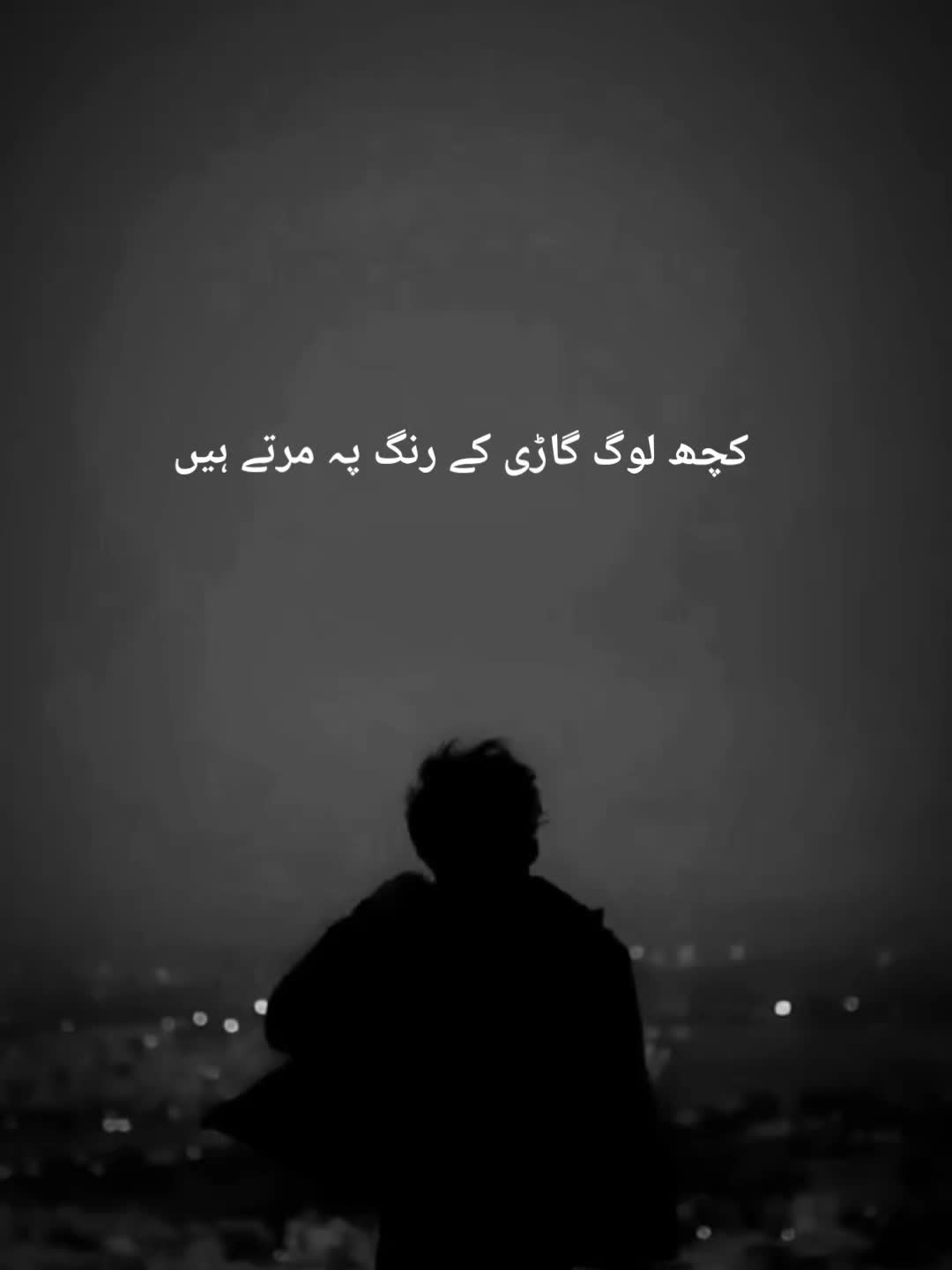 @محمد انور