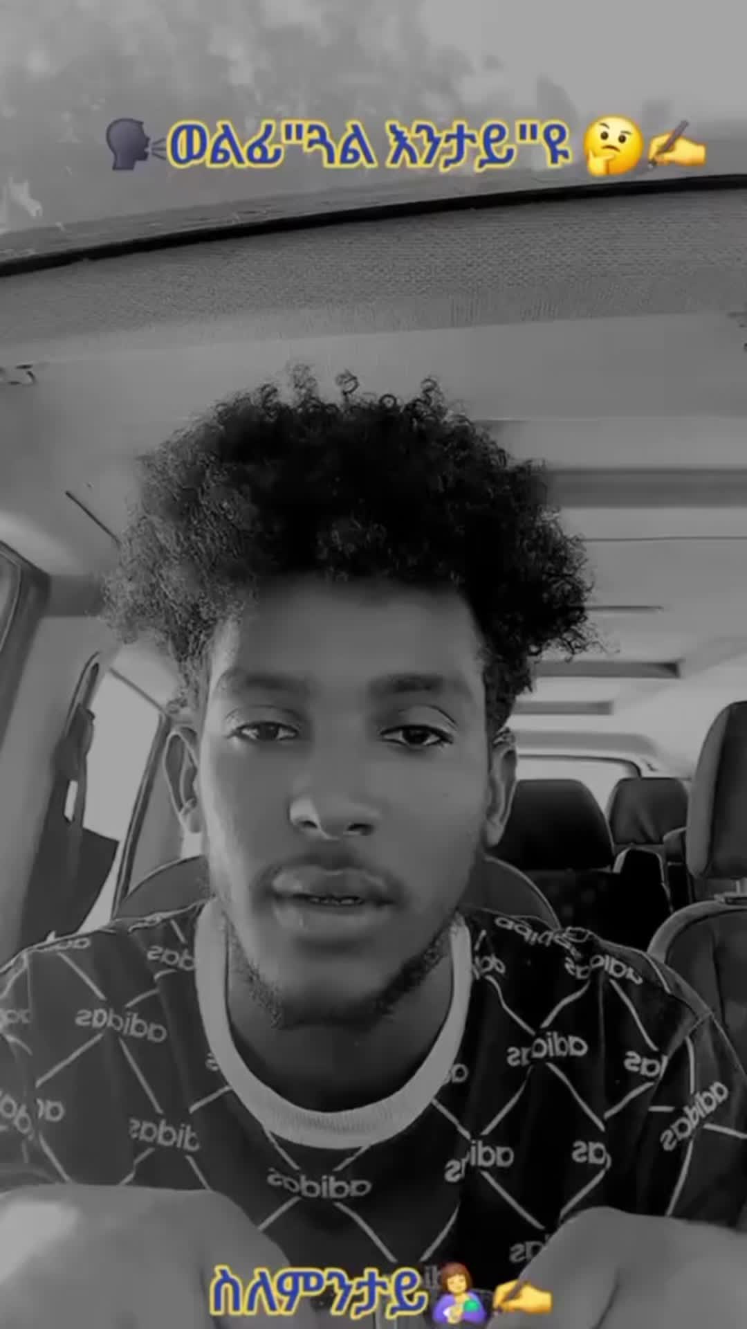 @Nazik_Positivity