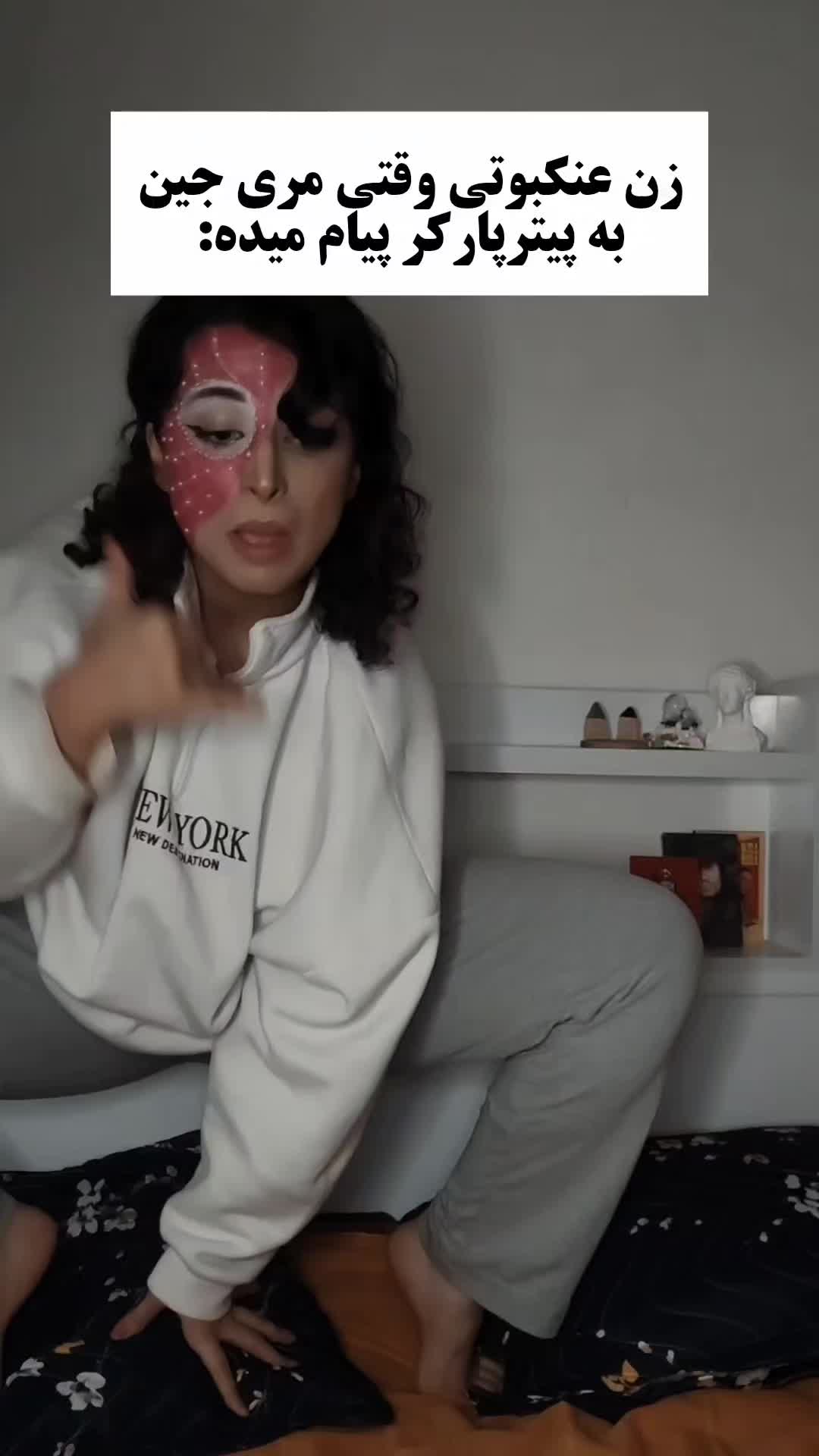 @Asal