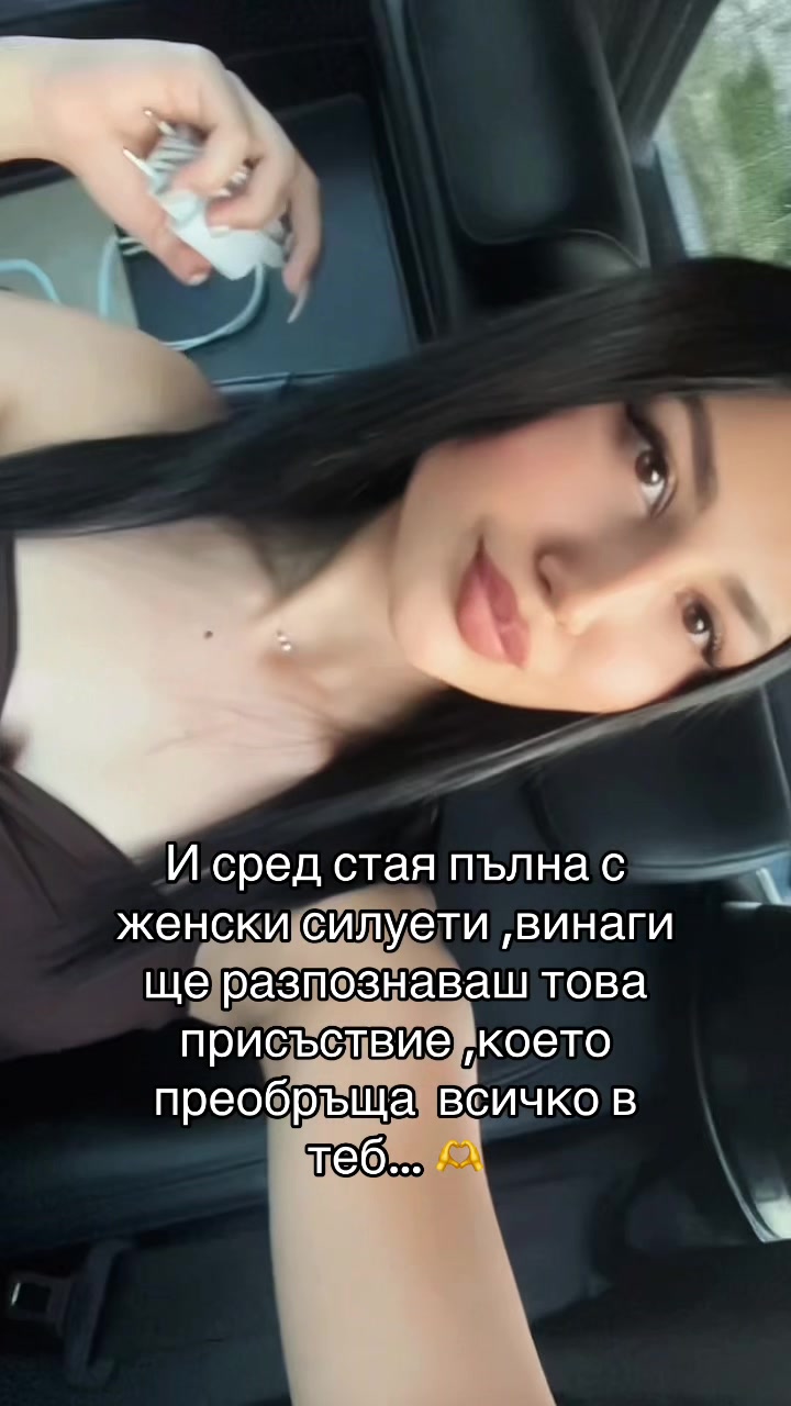 @Vilikamburova