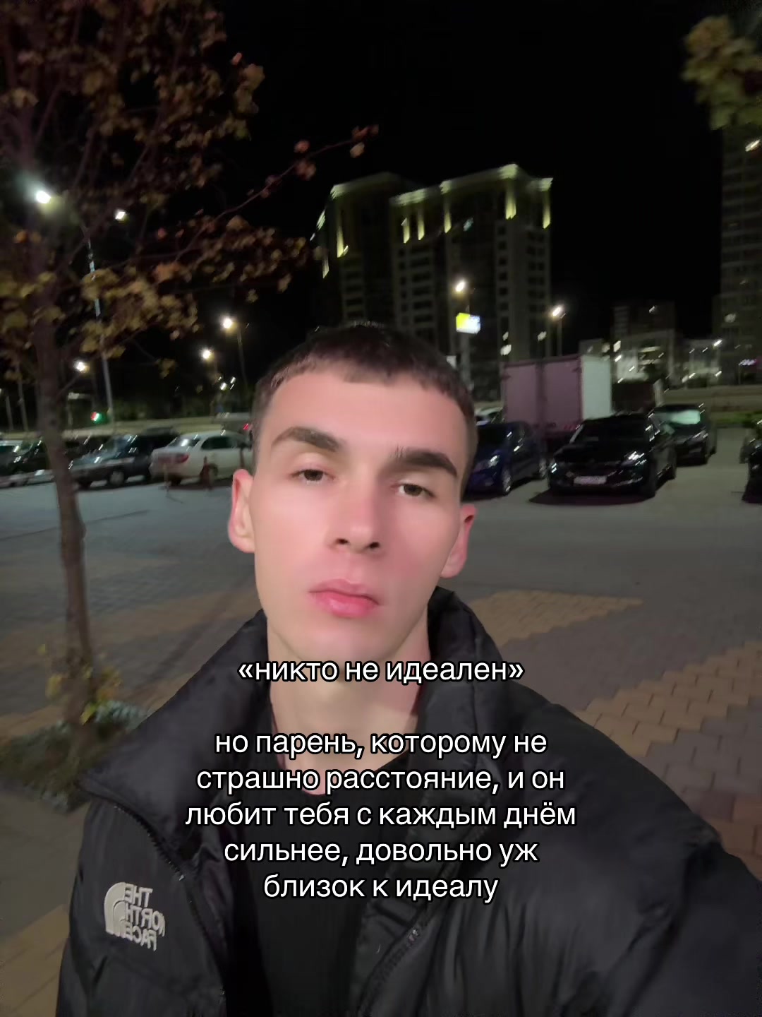 @Тгк: rubbee