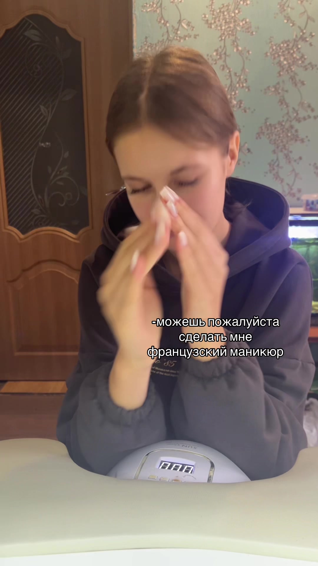 @vaynails|ТЮМЕНЬ