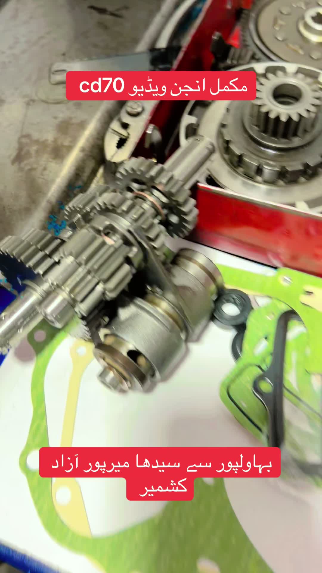 @Honda workshop official