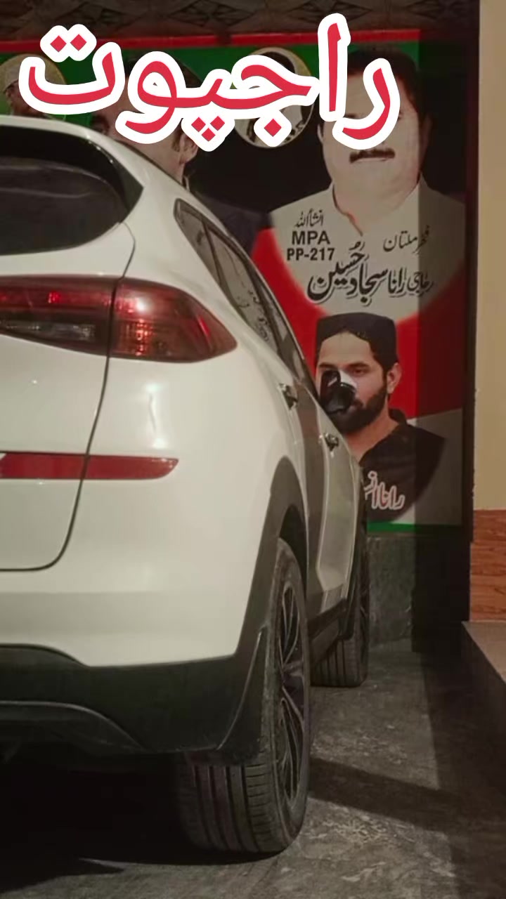 @رانا عدیل راجپوت777