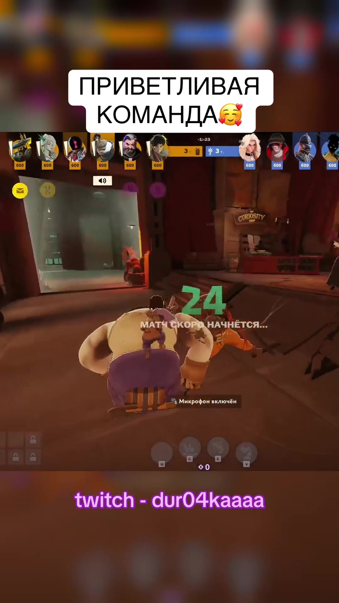 @duro4ka