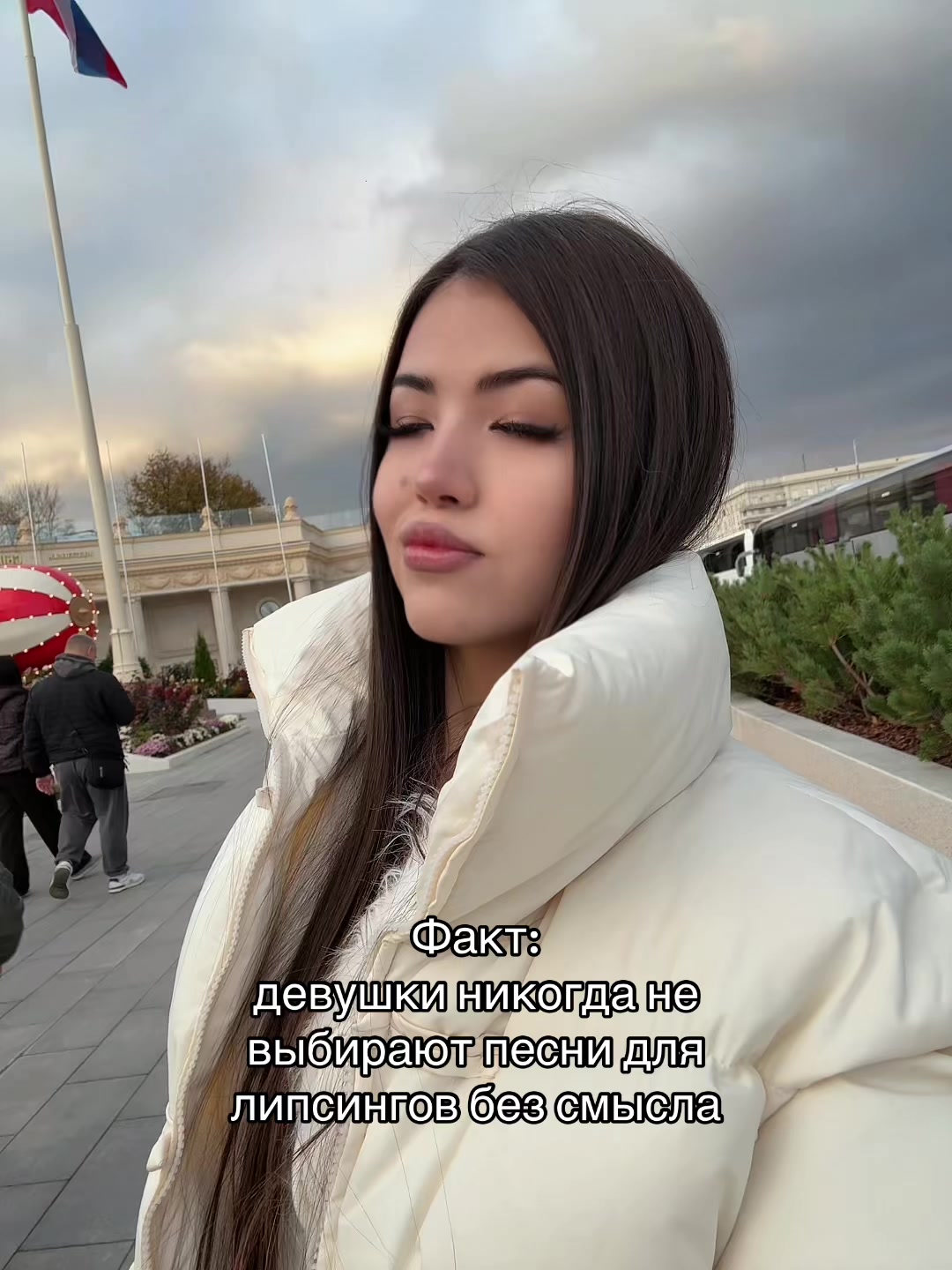@Inst:mirra.sami🇺🇿