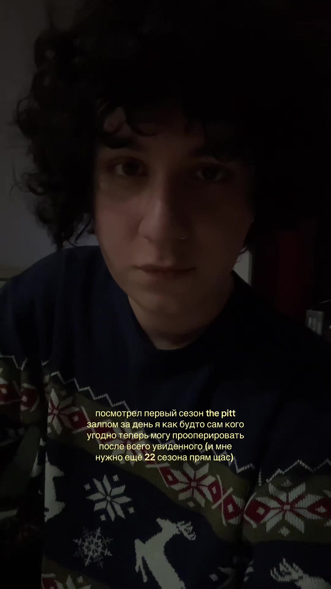 @диня.ᐟ