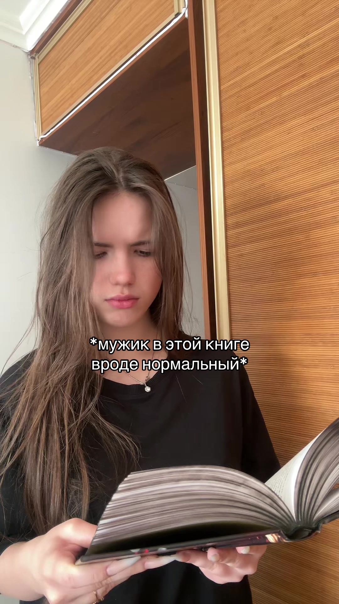 @tgk: Alistor
