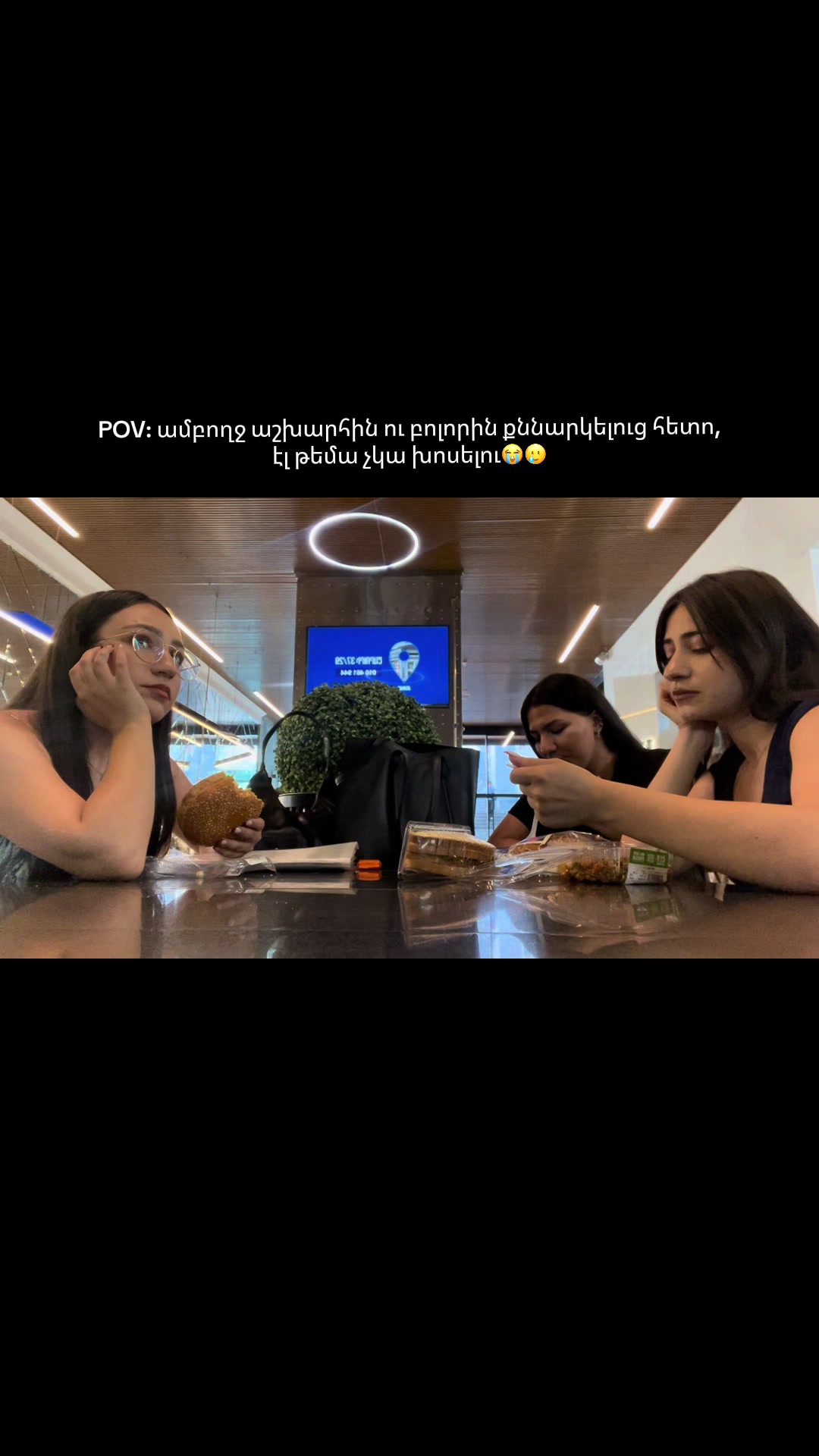 @Անուշիկ