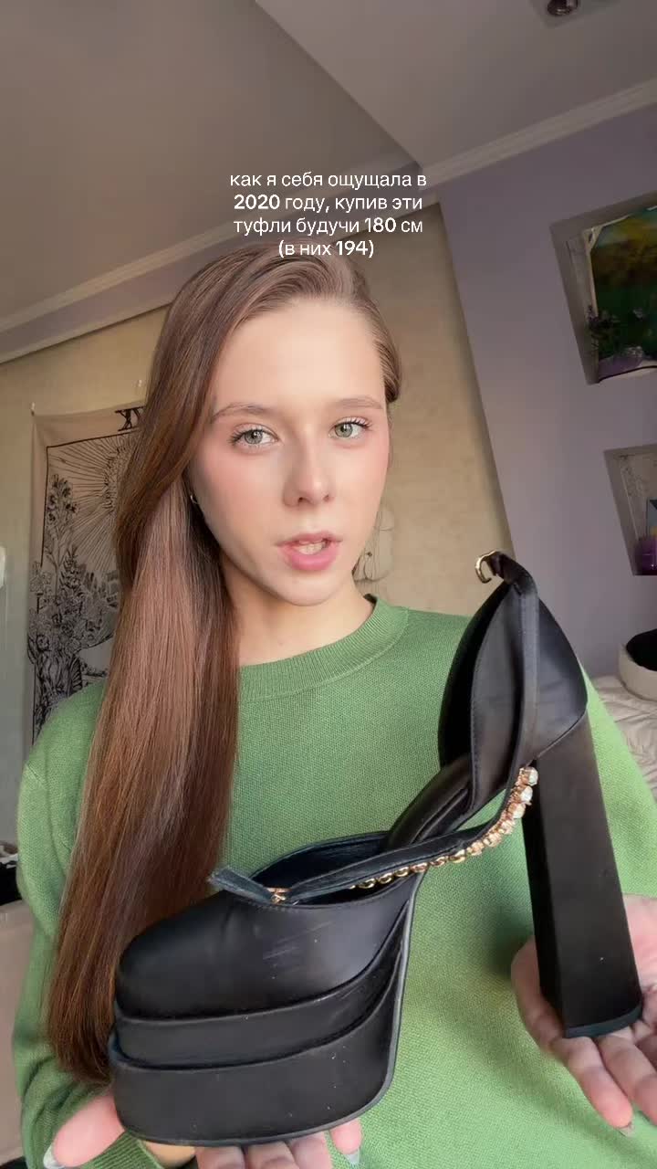 @луиза лузерова!